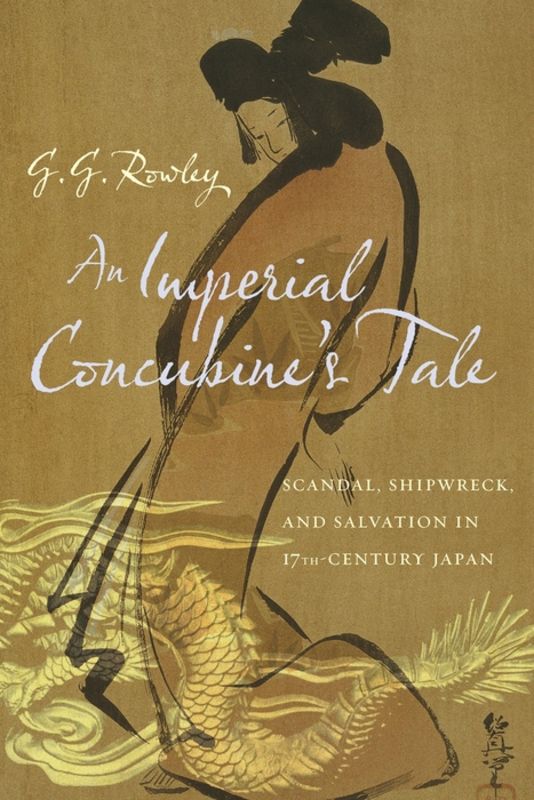 An Imperial Concubine’s Tale